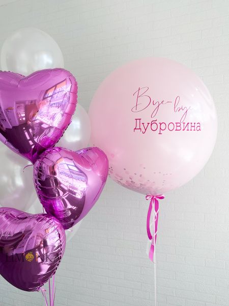 SEO информация